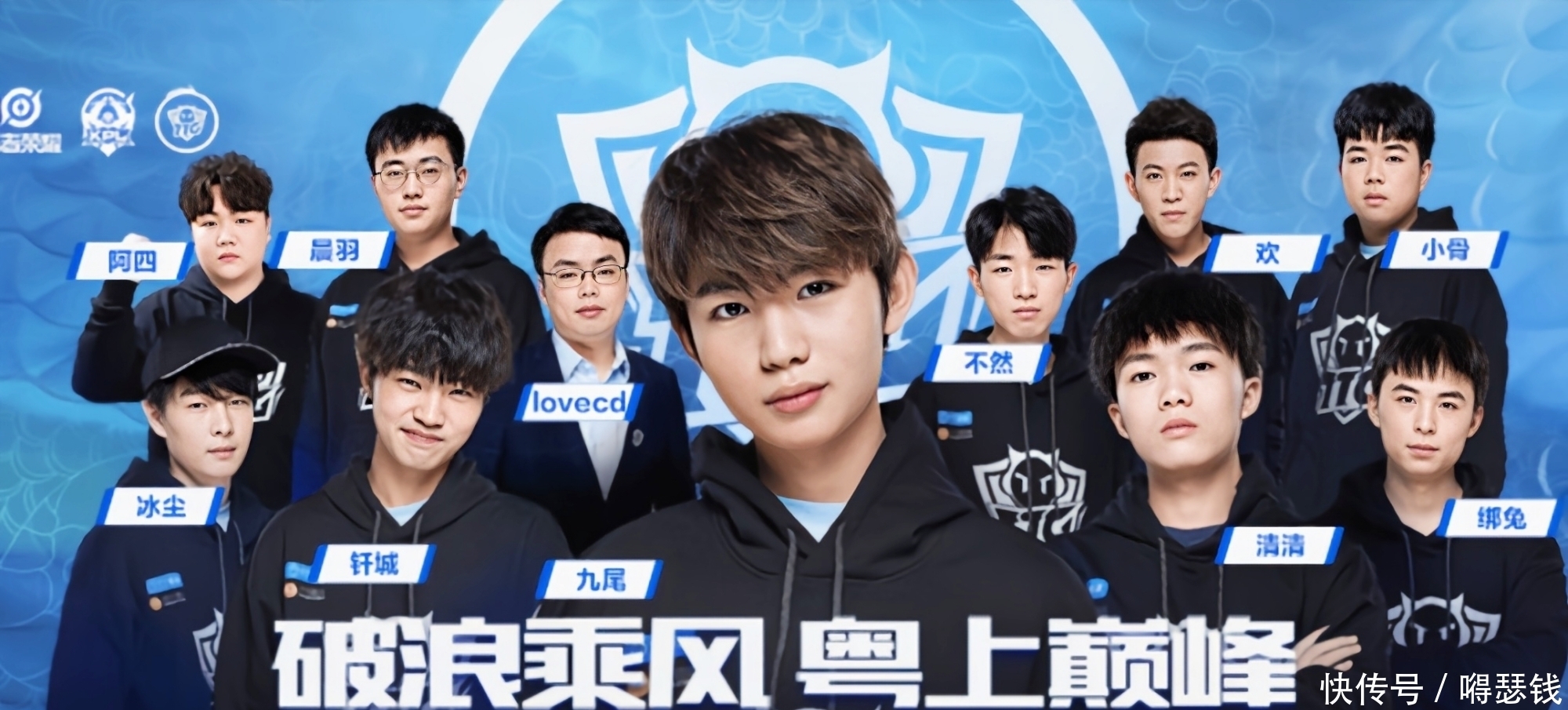 亲身经历告