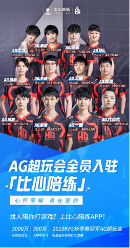 但以其稳健