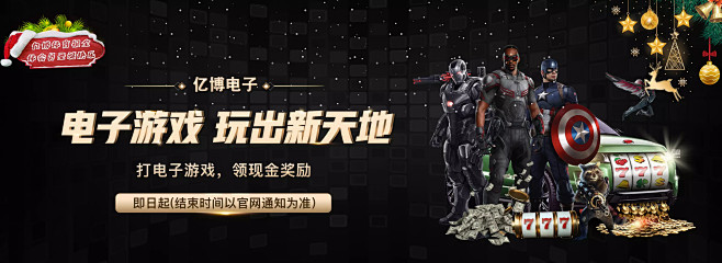 无论是面对