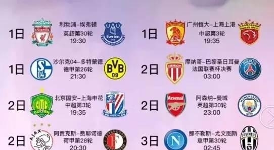 是否会影响