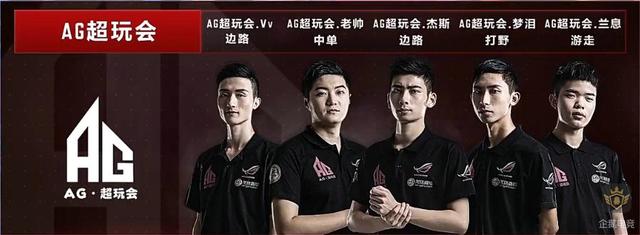 巴的到来