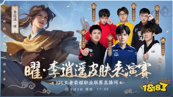 付紛爭