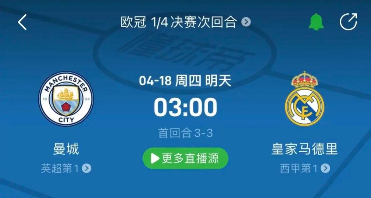 一下这位年