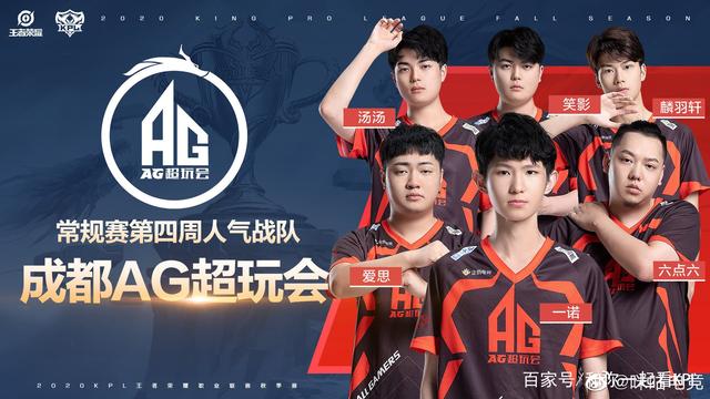 他的每一次